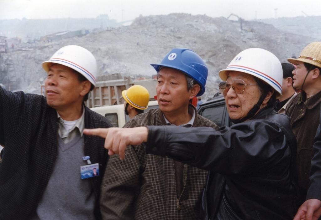 基金基础知识入门百度百科（基金基础知识入门百度百科下载）-第5张图片-交易所